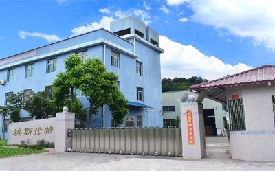 چین ASLT（Zhangzhou） Machinery Technology Co., Ltd.